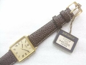 新品未使用1975年モデル人気セイコーシャリオクオーツ腕時計　Z539