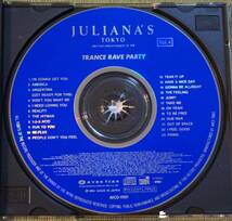 ダンスCD　２枚セット（JULIANA'S TOKYO VOL3,VOL.4）_画像8