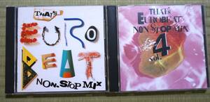 ダンスCD　２枚セット（THAT'S EUROBEAT NON-STOP MIX , THAT'S EUROBEAT NON STOP MIX VOL.4）