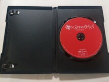 DVD【傷だらけのふたり】レンタル落ち 傷多数 韓国語音声/日本語字幕 ファン・ジョンミン ハン・ヘジン クァク・ドウォン チョン・マンシク_画像3