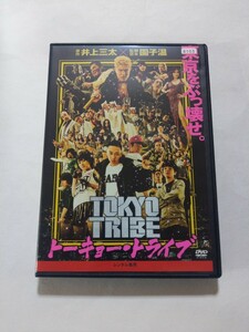 DVD【トーキョー・トライブ】 レンタル 傷多数ヤケ有 鈴木亮平 YOUNG DAIS 清野菜名 市川由衣 佐藤隆太 染谷将太 でんでん 窪塚洋介 竹内力