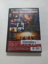 DVD【超西遊記】レンタル キズあり 中国語音声／日本語字幕 ドゥー・イーフン フー・リンシー グー・シャンウェイ スン・ツォン ホー・ガン_画像2