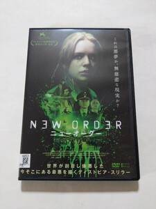 DVD【ニューオーダー】レンタル落ち キズ多数 スペイン語音声/日本語吹替・字幕 ミシェル・フランコ監督 ネイアン・ゴンザレス・ノルビンド