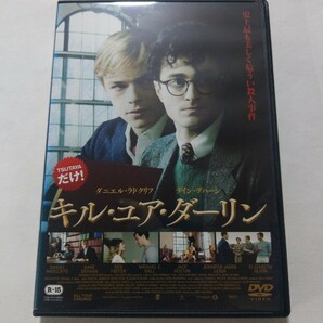 DVD【キル・ユア・ダーリン】　レンタル落ち　キズ大・ヤケあり　英語音声／日本語吹替・字幕　ダニエル・ラドクリフ　デイン・デハーン