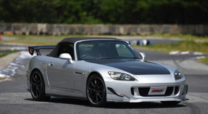 【DIRect】ホンダ　S2000 フロントバンパー エアロバンパー　ＦＲＰ製　フロントエアロバンパー　前期 後期共通　乱人　