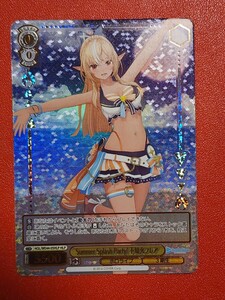 ホロライブ ヴァイスシュヴァルツ プレミアムブースター Summer Collection 不知火フレア　HLP 