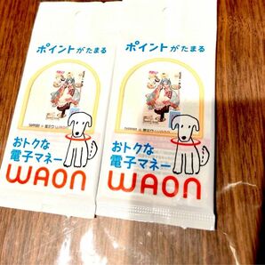 数量限定　札幌　雪ミク　WAONカード　2枚セット　電子マネー