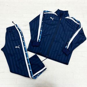 1373* PUMA Puma sport wear jersey setup top and bottom jacket pants casual navy men's 