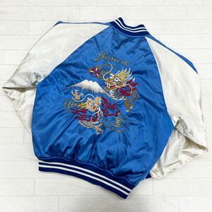 1375* brand unknown tops cotton inside jacket outer Japanese sovenir jacket long sleeve full Zip dragon embroidery casual b lumen zFREE