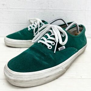 1408◎ VANS authentic バンズ オーセンティック 靴 シューズ スニーカー ローカット フラット ソール スエード グリーン メンズ27.0