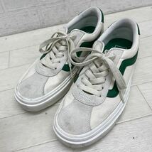 1374◎ VANS ヴァンズ 靴 シューズ スニーカー ローカット フラットソール カジュアル ホワイト グリーン メンズ24.5_画像8