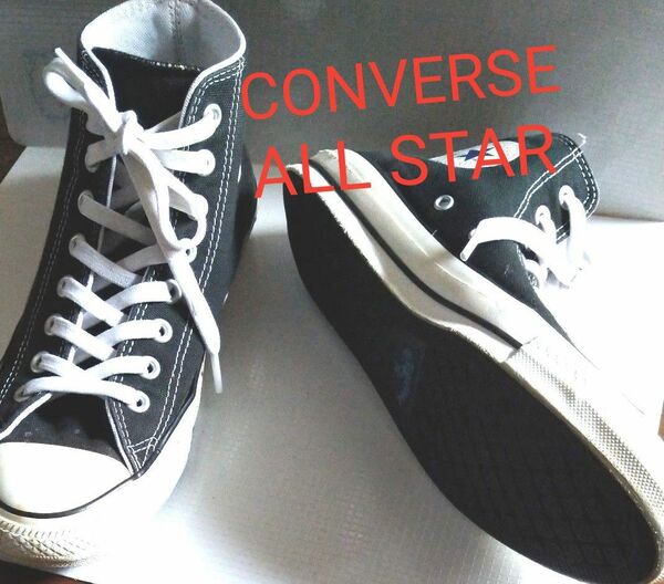 CONVERSEALL STAR チャックテイラー ブラック 黒スニーカー ハイカット コンバースオールスター