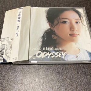 [CD] 平原 綾香／ＯＤＹＳＳＥＹ　　オデッセイ