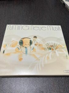 [CD] 松任谷由実 / Neue Musik CD2枚組