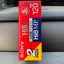 SONY Hi8 120分 8ミリビデオテープ2本パック 2P6-120HMP2×2パックセット 新品未開封_画像4