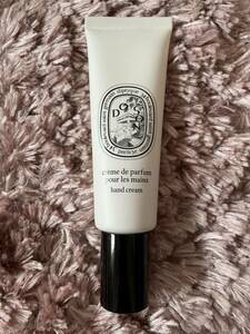 tiptik hand cream doson as good as new 