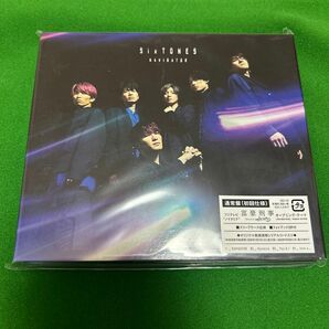 通常盤 SixTONES CD/NAVIGATOR 20/7/22発売 オリコン加盟店