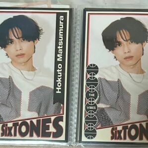 SixTONES VVS 松村北斗 フォトカード