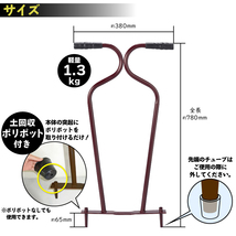 キンボシ ローンパンチＸ 芝生のエアレーション 便利なポリポット2個付き 穴あけパンチ_画像3