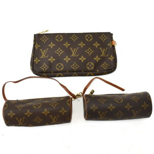 1円 ◆LOUIS VUITTON ルイヴィトン バッグ ポーチ パピヨン バケット 付属品 モノグラム 3点 まとめ売り◆E.Cmr.Gt-12