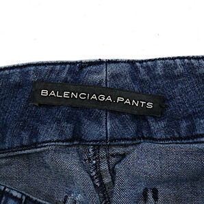 1円 ◆極美品 BALENCIAGA バレンシアガ デニムパンツ スキニー 36 ブルー◆E.Bmm.hP-12の画像6