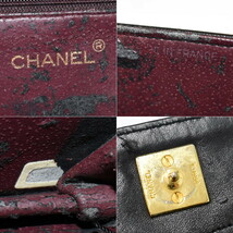 1円 ◎CHANEL シャネル チェーンショルダーバッグ マトラッセ ココマーク レザー ブラック◎E.Cueu.oR-30_画像9