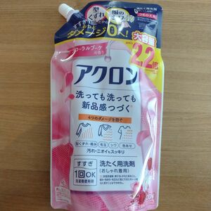 (ラスト1)アクロン [つめかえ用] フローラルブーケの香り 900ml × 1個