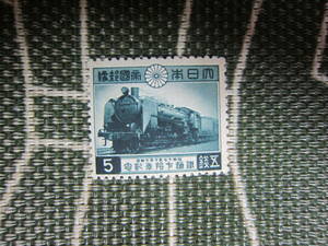 [ memory / war front / Showa era 17 year /1942] S17.10.14[ railroad 70 year 5 sen ] unused NH ultimate beautiful fixed form mail free shipping!!