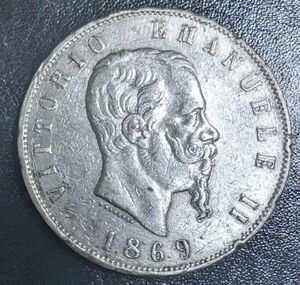 1869 5リラ　 古銭 大型銀貨 貿易銀 古錢 銀貨 硬貨 アンティーク