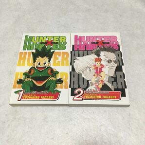 HUNTER X HUNTER 1〜2巻　英語版