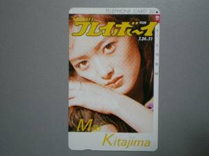 kitaj・プレイボーイ31　喜多嶋舞　抽プレ　テレカ