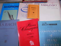 7◎★/ピアノなど楽譜大量約160冊セットソナタアルバム/アリア名曲集/バロック作品集/ソルフェージュ/ソナチネ/サクソフォーン教本ほか_画像9