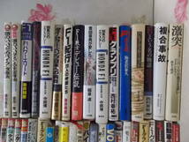 7◎○/F1・自動車関連本60冊以上まとめて/徳大寺恒有　間違いだらけのクルマ選び　カーメンテナンス　チューニング　トヨタ　ホンダ他_画像2