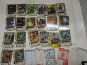  that time thing Carddas Kamen Rider Blade lauz card together ~
