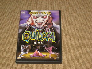 ■DVD「キダム/QUIDAM シルク・ドゥ・ソレイユ セル品」Cirque du Soleil/シルク・ド・ソレイユ■