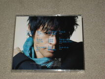 即決■CD「ASKA 12」ベストアルバム/BEST/CHAGE&ASKA/チャゲ&飛鳥/チャゲアス■_画像2