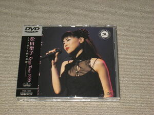 ■DVD「松田聖子 ZEPP TOUR 1999 ～137分33秒の奇跡～」帯付■