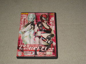 #DVD[gla dollar cutie - wrestling BATTLE.02 De Ville forest cape love / plant ../. genuine . beautiful ]./ZEN Picture z/ cat faito#