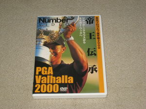 ■DVD「全米プロゴルフ選手権2000 帝王伝承 ジャック・ニクラウスからタイガー・ウッズへ」ジャケ痛み/ボブ・メイ/丸山茂樹/尾崎将司■