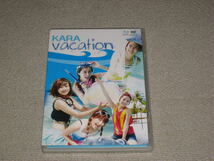 即決■BD/DVD「KARA vacation 初回生産限定 ハイブリット」ジャケ痛み/カラ/Blu-ray/ブルーレイ■_画像1