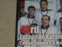 ■DVD「43rd european karate senior chanpionships KUMITE」世界空手/第43回ヨーロッパ空手選手権大会 組手編■_画像2