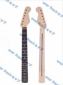 人気商品☆STタイプ ストラト交換用ネック エレキギターネック フィンガーボード ギターパーツ