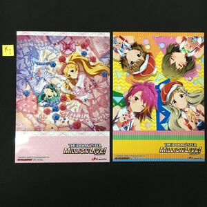 THE IDOLM@STER MILLION THE@TER GENERATION 14&15 ゲーマーズ連動購入特典2Lブロマイド2種セット　K1