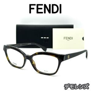 [ новый товар / анонимность рассылка ]FENDI Fendi оправа для очков FF0046 Habana Gold мужской женский Италия производства demo линзы 