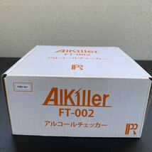 H28 アルコール チェッカー AlKiller 新品 未使用_画像2