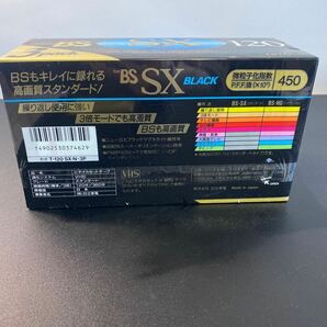 h75 VHS 3pack T-120 SX-N HITACHI ビデオカセットテープの画像4