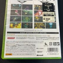 h78 XBOX 360 ZONE OF THE ENDERS HD EDITION KONAMI 未開封_画像4
