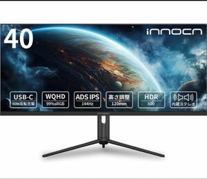 今月末まで　innocn 40インチ ゲーミング 144Hz WQHD