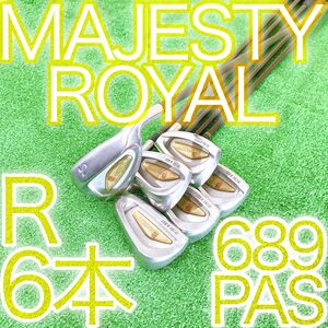 キ35★高級MAJESTY ROYAL マジェスティロイヤルアイアン6本セットRフレックス 純正カーボン 日本製 JAPAN 金