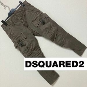 DSQUARED2 ディースクエアード■立体裁断 カーゴパンツ レザーパーツ 38 ブラウン スリムシルエット 膝ダーツ スタッズ 三崎商事 正規品